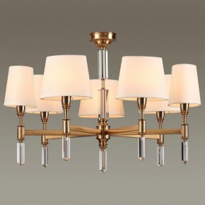 Подвесная люстра Odeon Light London 4894/7 в Александровском - alexsandrovskoe.mebel24.online | фото 2