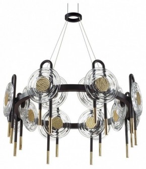 Подвесная люстра Odeon Light Magnet 5407/92L в Александровском - alexsandrovskoe.mebel24.online | фото