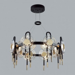 Подвесная люстра Odeon Light Magnet 5407/92L в Александровском - alexsandrovskoe.mebel24.online | фото 4