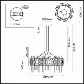Подвесная люстра Odeon Light Magnet 5407/92L в Александровском - alexsandrovskoe.mebel24.online | фото 6