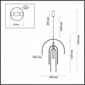 Подвесная люстра Odeon Light Memfi 6633/95L в Александровском - alexsandrovskoe.mebel24.online | фото