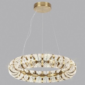 Подвесная люстра Odeon Light Mirage 5030/128L в Александровском - alexsandrovskoe.mebel24.online | фото 4