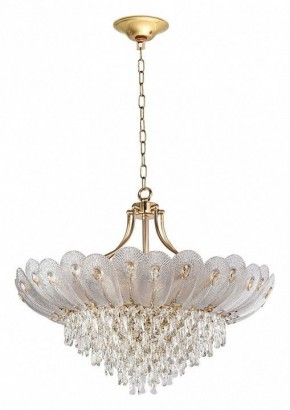Подвесная люстра Odeon Light Paroti 5048/16 в Александровском - alexsandrovskoe.mebel24.online | фото