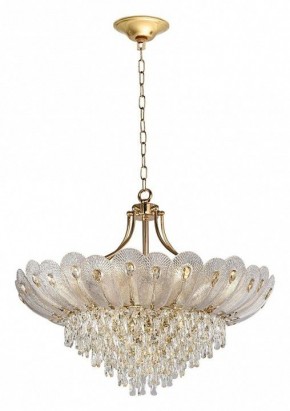 Подвесная люстра Odeon Light Paroti 5048/16 в Александровском - alexsandrovskoe.mebel24.online | фото 5
