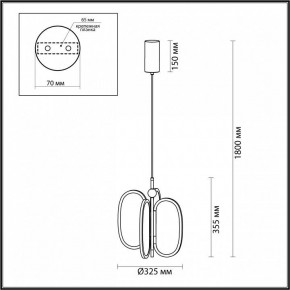 Подвесная люстра Odeon Light Piuma 6664/38L в Александровском - alexsandrovskoe.mebel24.online | фото 5