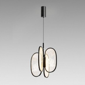 Подвесная люстра Odeon Light Piuma 6665/38L в Александровском - alexsandrovskoe.mebel24.online | фото 4
