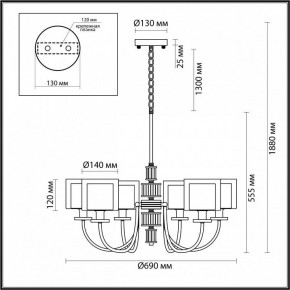 Подвесная люстра Odeon Light Saga 5088/6 в Александровском - alexsandrovskoe.mebel24.online | фото 5