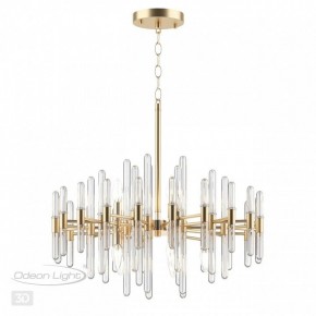Подвесная люстра Odeon Light Stika 4988/10 в Александровском - alexsandrovskoe.mebel24.online | фото 5