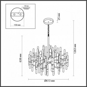 Подвесная люстра Odeon Light Stika 4988/10 в Александровском - alexsandrovskoe.mebel24.online | фото 7