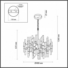 Подвесная люстра Odeon Light Stika 4988/8 в Александровском - alexsandrovskoe.mebel24.online | фото 7