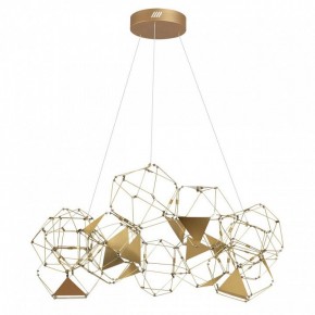 Подвесная люстра Odeon Light Trellis 5086/56L в Александровском - alexsandrovskoe.mebel24.online | фото 5