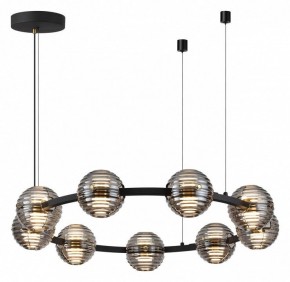 Подвесная люстра Odeon Light Troni 5041/90L в Александровском - alexsandrovskoe.mebel24.online | фото 3