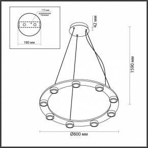 Подвесная люстра Odeon Light Turman 6631/75L в Александровском - alexsandrovskoe.mebel24.online | фото 3
