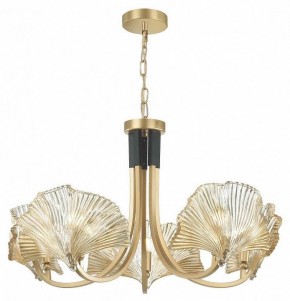 Подвесная люстра Odeon Light Ventaglio 4870/5 в Александровском - alexsandrovskoe.mebel24.online | фото 3