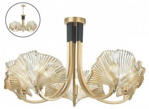 Подвесная люстра Odeon Light Ventaglio 4870/5 в Александровском - alexsandrovskoe.mebel24.online | фото 4