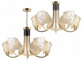 Подвесная люстра Odeon Light Ventaglio 4870/5 в Александровском - alexsandrovskoe.mebel24.online | фото 5