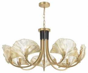 Подвесная люстра Odeon Light Ventaglio 4870/7 в Александровском - alexsandrovskoe.mebel24.online | фото 3