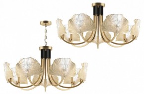 Подвесная люстра Odeon Light Ventaglio 4870/7 в Александровском - alexsandrovskoe.mebel24.online | фото 4