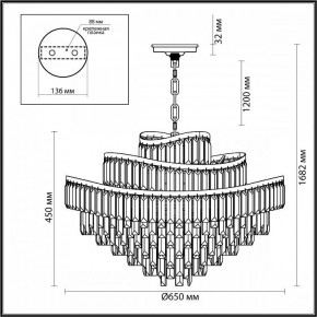 Подвесная люстра Odeon Light Wayta 5073/14 в Александровском - alexsandrovskoe.mebel24.online | фото 5