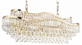 Подвесная люстра Odeon Light Wayta 5073/15 в Александровском - alexsandrovskoe.mebel24.online | фото