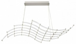 Подвесная люстра Odeon Light Welkin 7057/45L в Александровском - alexsandrovskoe.mebel24.online | фото 2