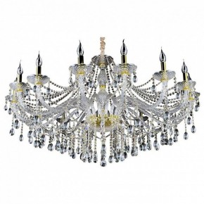 Подвесная люстра Omnilux Aglientu OML-70003-16 в Александровском - alexsandrovskoe.mebel24.online | фото