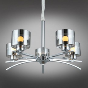 Подвесная люстра Omnilux Alassio OML-55803-05 в Александровском - alexsandrovskoe.mebel24.online | фото 3