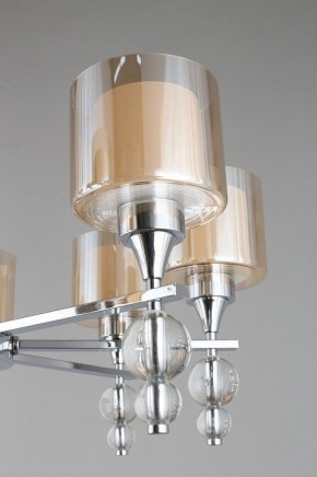 Подвесная люстра Omnilux Aprica OML-70803-08 в Александровском - alexsandrovskoe.mebel24.online | фото 9