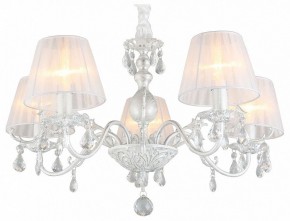 Подвесная люстра Omnilux Bantine OML-53213-05 в Александровском - alexsandrovskoe.mebel24.online | фото 2