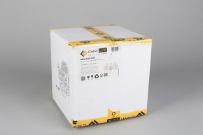 Подвесная люстра Omnilux Bantine OML-53213-05 в Александровском - alexsandrovskoe.mebel24.online | фото 8