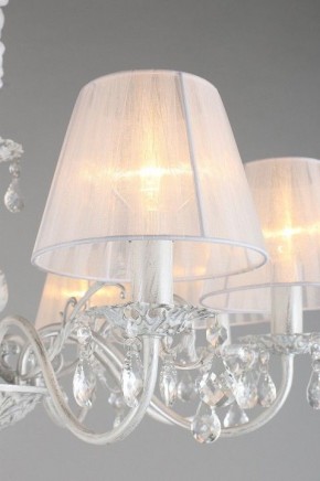 Подвесная люстра Omnilux Bantine OML-53213-08 в Александровском - alexsandrovskoe.mebel24.online | фото 13