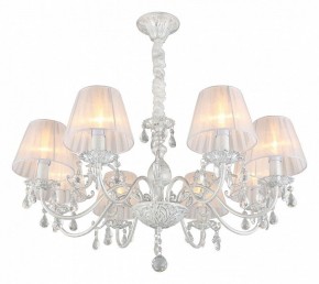 Подвесная люстра Omnilux Bantine OML-53213-08 в Александровском - alexsandrovskoe.mebel24.online | фото 2