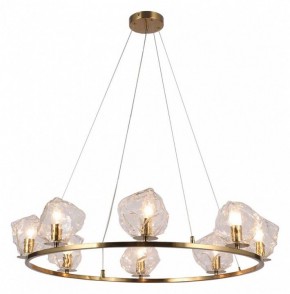 Подвесная люстра Omnilux Begard OML-68003-08 в Александровском - alexsandrovskoe.mebel24.online | фото 2