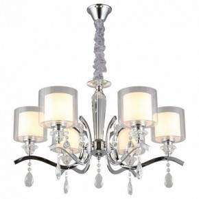 Подвесная люстра Omnilux Bollate OML-70903-06 в Александровском - alexsandrovskoe.mebel24.online | фото