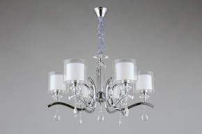 Подвесная люстра Omnilux Bollate OML-70903-06 в Александровском - alexsandrovskoe.mebel24.online | фото 6