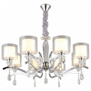 Подвесная люстра Omnilux Bollate OML-70903-08 в Александровском - alexsandrovskoe.mebel24.online | фото 2