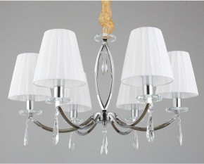 Подвесная люстра Omnilux Breguzzo OML-57703-06 в Александровском - alexsandrovskoe.mebel24.online | фото 3
