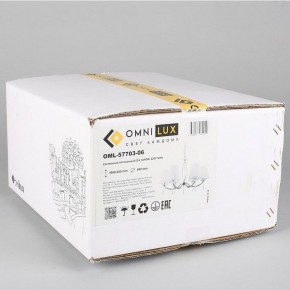 Подвесная люстра Omnilux Breguzzo OML-57703-06 в Александровском - alexsandrovskoe.mebel24.online | фото 7