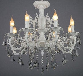 Подвесная люстра Omnilux Catanzaro OML-30807-08 в Александровском - alexsandrovskoe.mebel24.online | фото 4