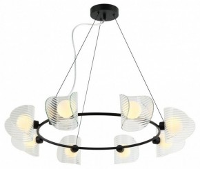 Подвесная люстра Omnilux Cennina OML-52403-08 в Александровском - alexsandrovskoe.mebel24.online | фото 2