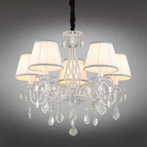 Подвесная люстра Omnilux Cremona OML-60813-05 в Александровском - alexsandrovskoe.mebel24.online | фото 2