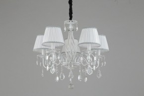 Подвесная люстра Omnilux Cremona OML-60813-05 в Александровском - alexsandrovskoe.mebel24.online | фото 3