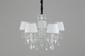 Подвесная люстра Omnilux Cremona OML-60813-05 в Александровском - alexsandrovskoe.mebel24.online | фото 5