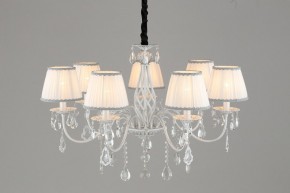 Подвесная люстра Omnilux Cremona OML-60813-07 в Александровском - alexsandrovskoe.mebel24.online | фото 6