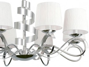 Подвесная люстра Omnilux Genoa OML-60103-08 в Александровском - alexsandrovskoe.mebel24.online | фото 2