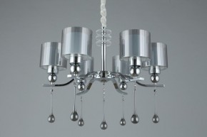 Подвесная люстра Omnilux Giarre OML-56003-06 в Александровском - alexsandrovskoe.mebel24.online | фото 5