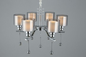 Подвесная люстра Omnilux Giarre OML-56003-06 в Александровском - alexsandrovskoe.mebel24.online | фото 7