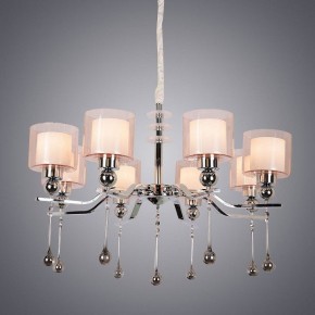 Подвесная люстра Omnilux Giarre OML-56003-08 в Александровском - alexsandrovskoe.mebel24.online | фото 2