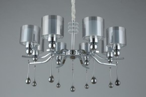 Подвесная люстра Omnilux Giarre OML-56003-08 в Александровском - alexsandrovskoe.mebel24.online | фото 5