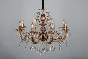 Подвесная люстра Omnilux Grosseto OML-77723-08 в Александровском - alexsandrovskoe.mebel24.online | фото 4